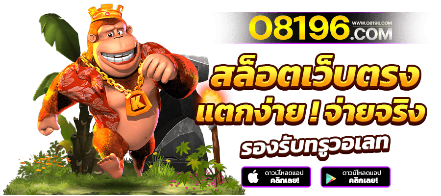 สล็อตทดลอง ฟรี PG ไม่ต้องสมัครก่อน อัพเดทใหม่ ไม่หลุด 100%